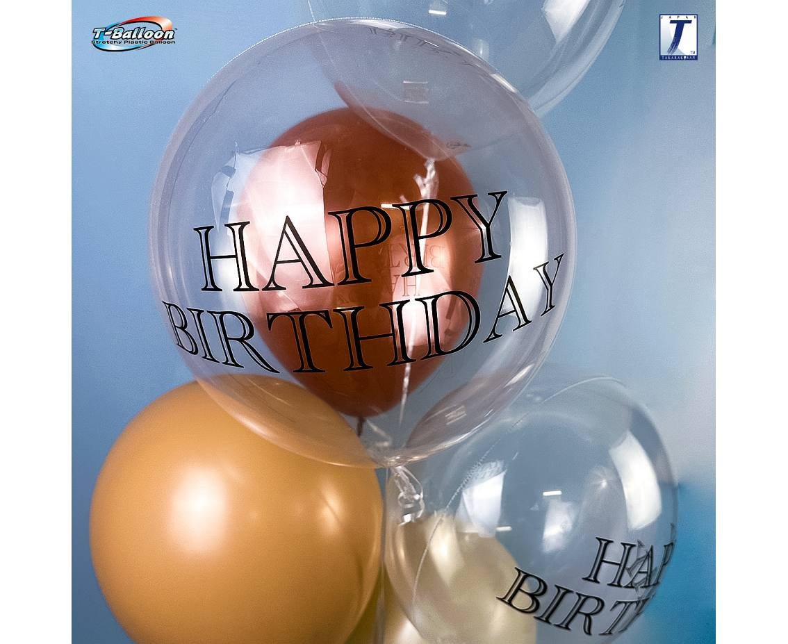 Takara Bubble Balloon - Happy Birthday (printed), 330 mm/ 10 pc. EOL